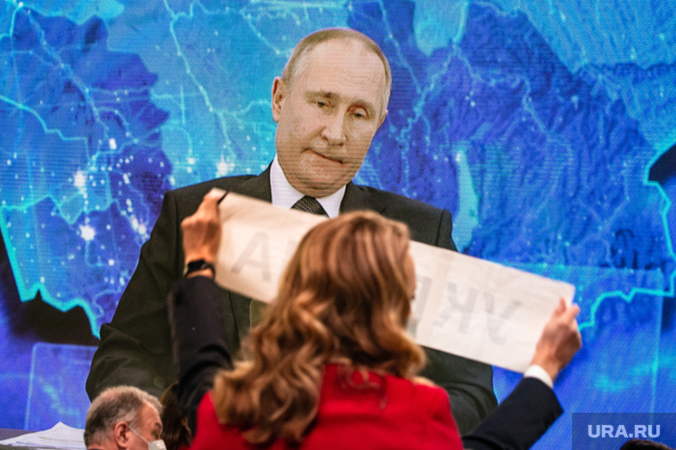 Фото Больного Путина