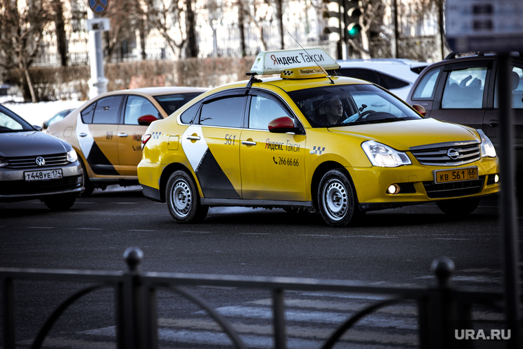 Виды Екатеринбурга, такси, яндекс такси,  виды екатеринбурга