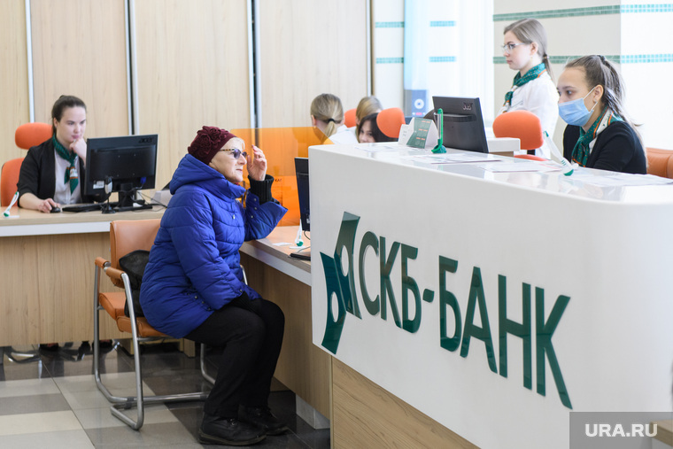 Интервью с Алексеем Луценко. Екатеринбург, скб банк
