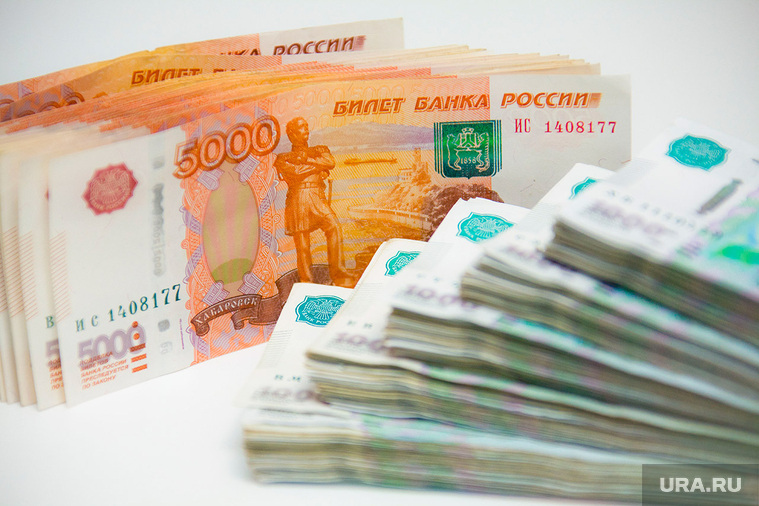 Клипарт. Пермь
, пять тысяч, денежные купюры, деньги, рубли
