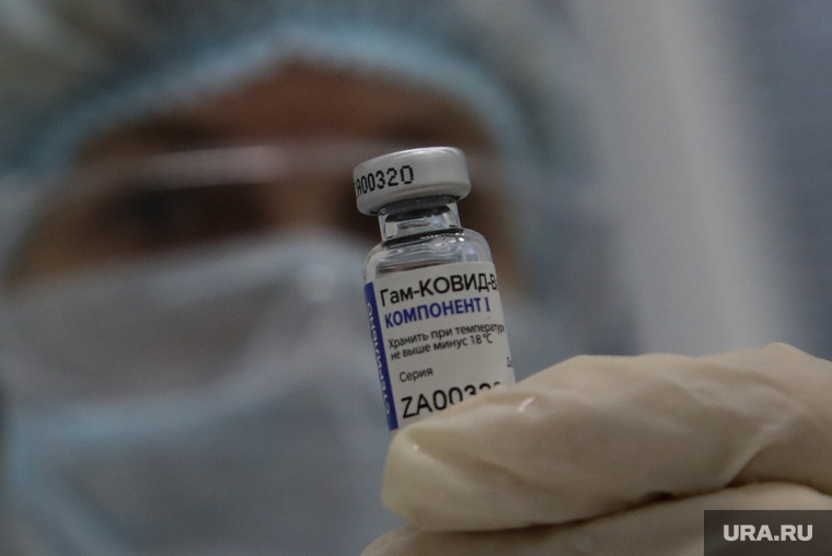 Вакцинация от коронавирусной инфекции вакциной Спутник V (Гам-КОВИД-Вак). Москва, вакцина, вакцинация, спутник v, гам-ковид-вак