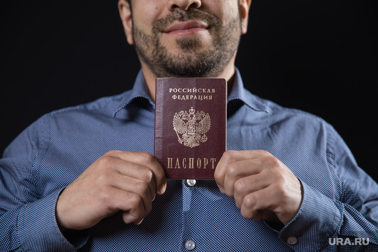 Фото Паспорта С Лицом
