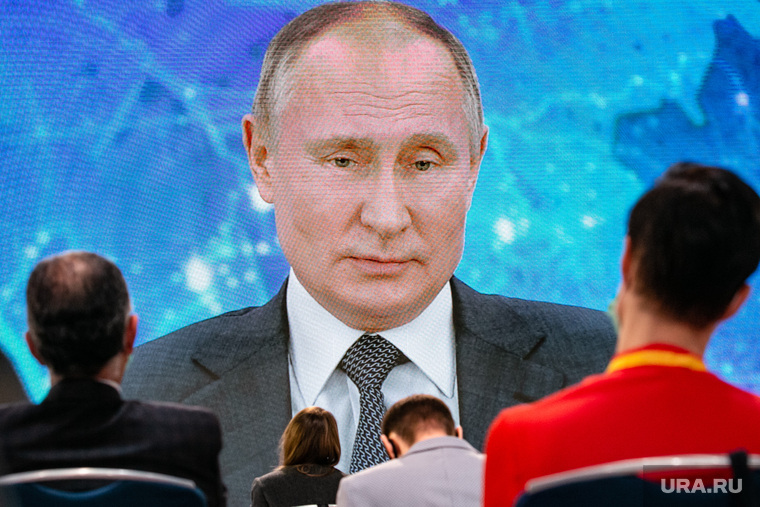 Большая пресс-конференция президента РФ. Москва, путин на экране