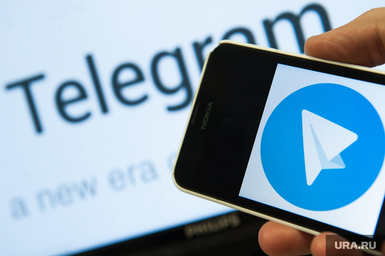 Приложение Telegram. Екатеринбуг, мессенджер, telegram, приложение