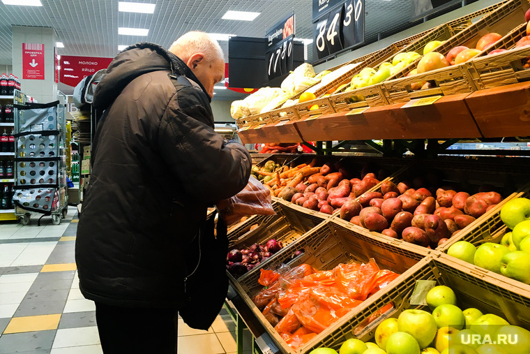 Супермаркет. Челябинск, овощи, продукты, пенсионер, продуктовая корзина, магазин, супермаркет