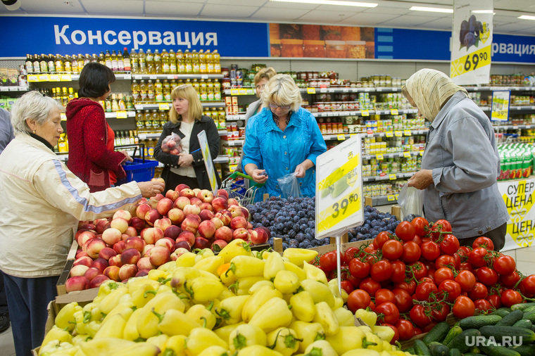 Цены в "Перекрестке". Екатеринбург, овощи, продуктовый магазин, выбор, ассортимент