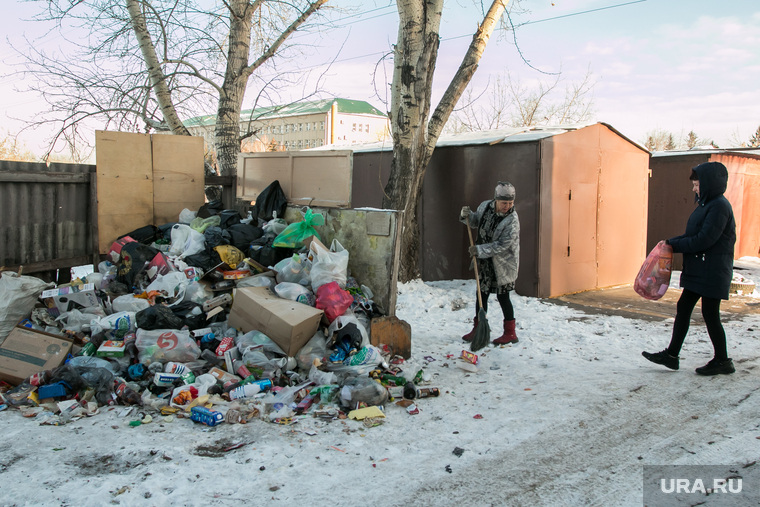 Разное. Курган, мусор, свалка мусора, помойка