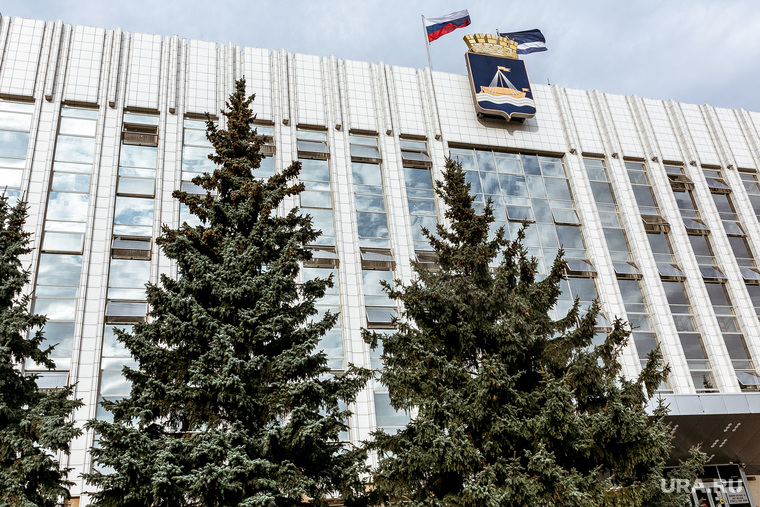 Виды города, осень. Тюмень, администрация тюмени