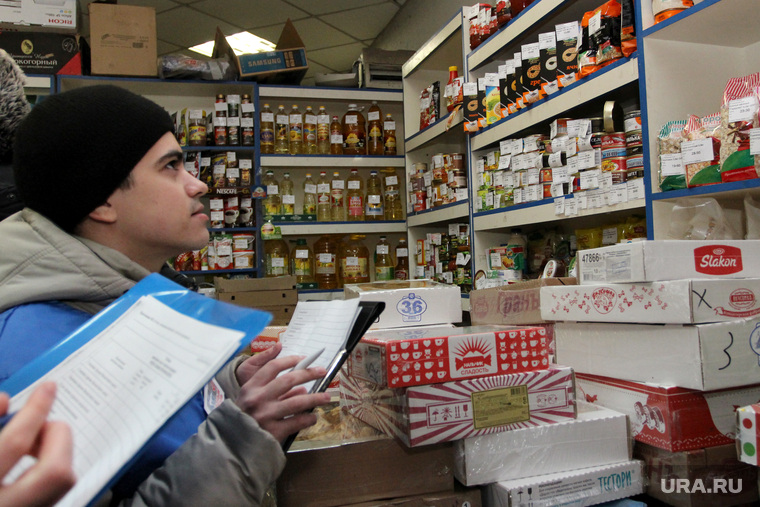 Рейд по оптовой продуктовой базе
Курган, продукты, молодая гвардия, рейд, оптовая база