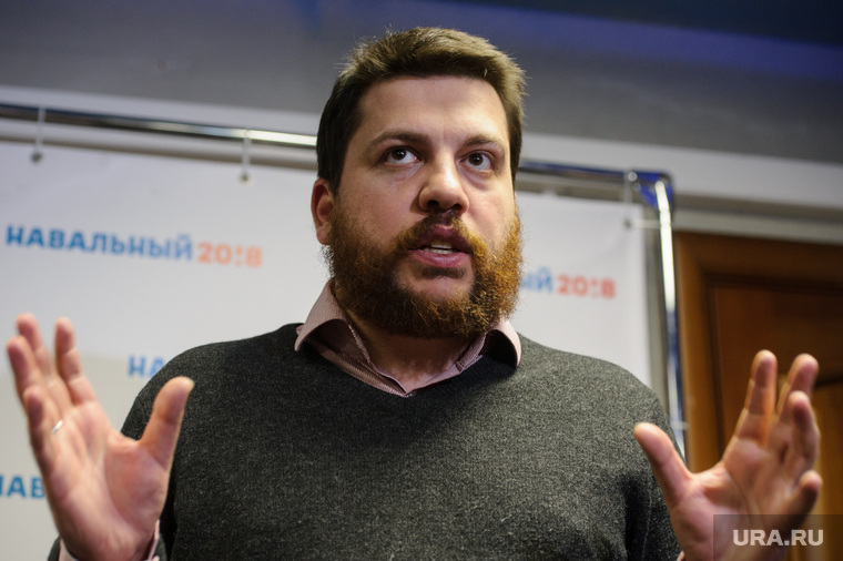 Открытие штаба Алексея Навального в Екатеринбурге, волков леонид