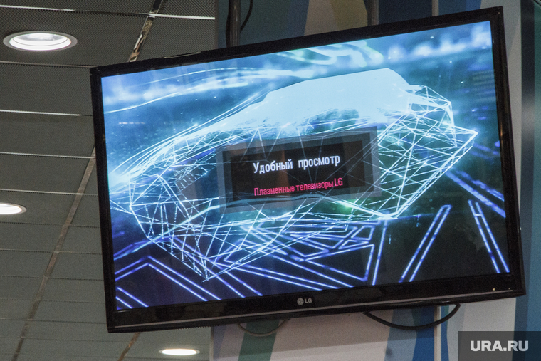 Презентация Шоу-рума ЭКСПО-2020 в ТРУ Гринвич. Екатеринбург, экран телевизора