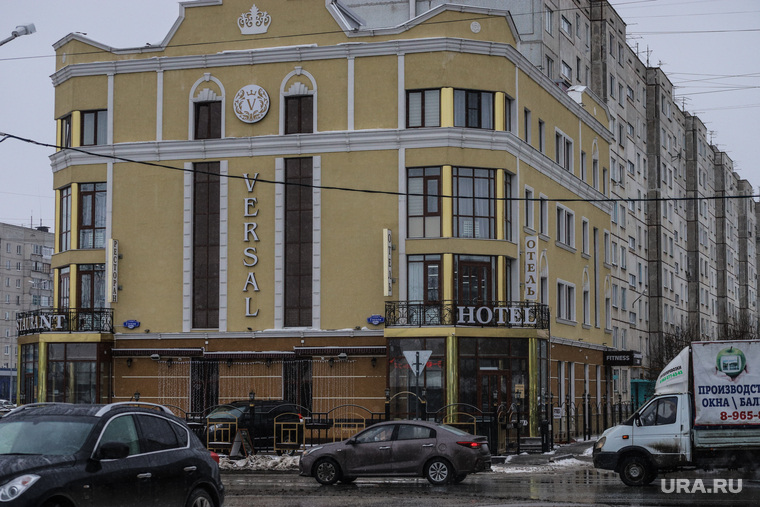 Улицы города. Курган, ул Гоголя, отель версаль