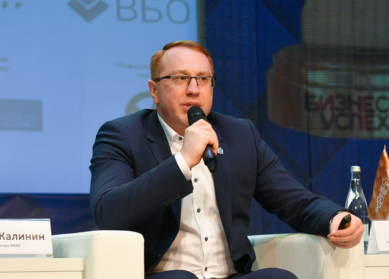 Александр Калинин возглавит новую рабочую группу правительства Ямала