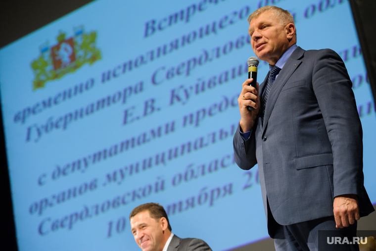 Встреча Евгения Куйвашева с депутатами гордум муниципалитетов Свердловской области. Екатеринбург, соколюк петр