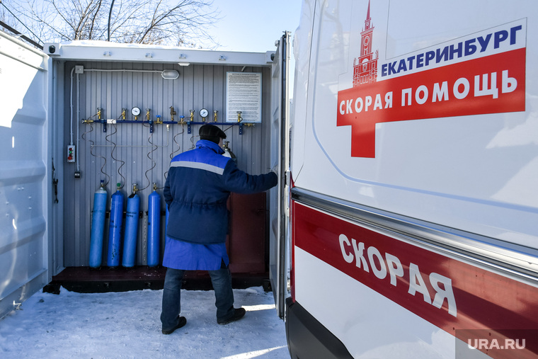 Кислородная подстанция скорой помощи. Екатеринбург, машина скорой помощи, медицинский кислород, скорая помощь