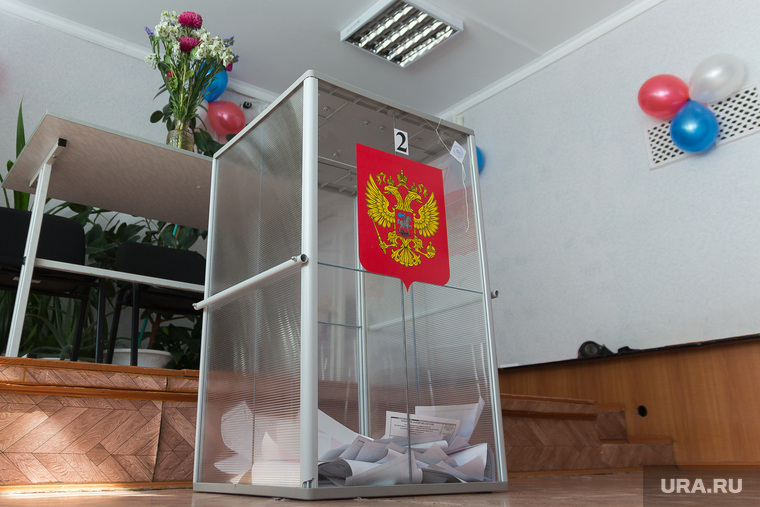 Выборы в ЗСО и МГСД. Магнитогорск, топ, звездочка, урна для голосования, выборы 2024