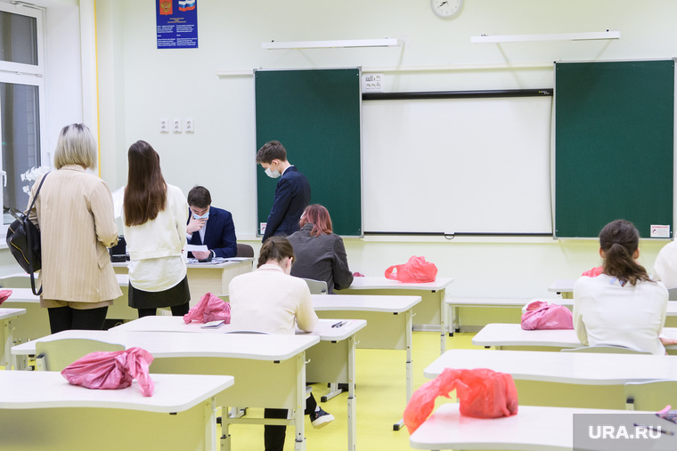 Виды Екатеринбурга, класс, ученики, учеба, школа, школьники, образование, занятия