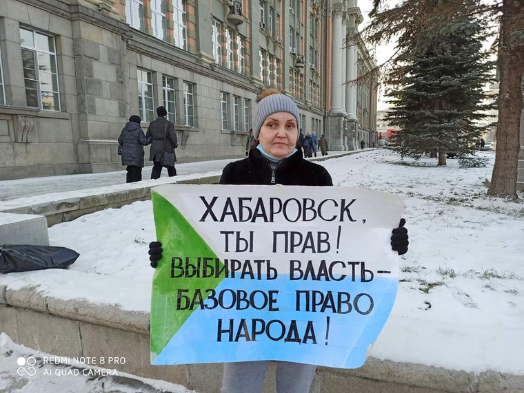 Екатерина Сурсякова практически каждую неделю выходит на одиночный пикет