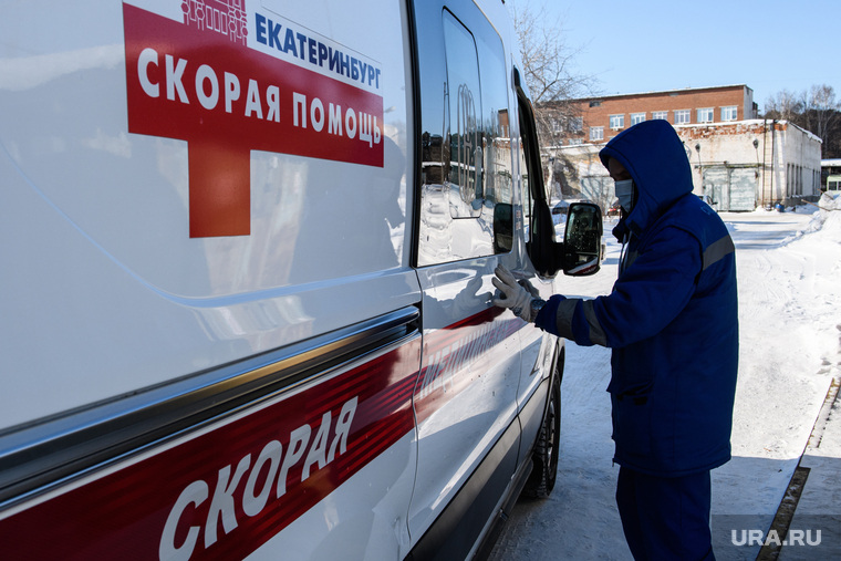 Кислородная подстанция скорой помощи. Екатеринбург, машина скорой помощи, скорая помощь