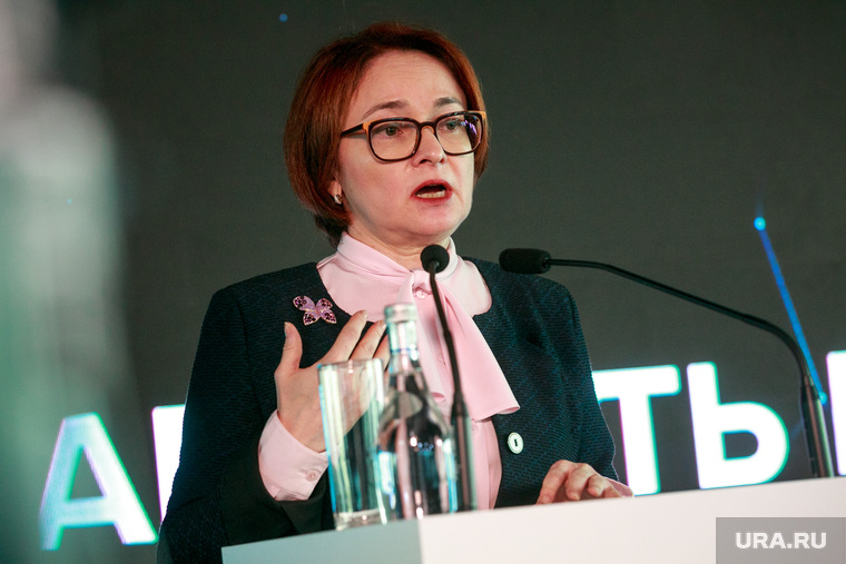 Старт первого этапа конкурса управленцев "Лидеры России" 2018 года. Москва, портрет, набиуллина эльвира