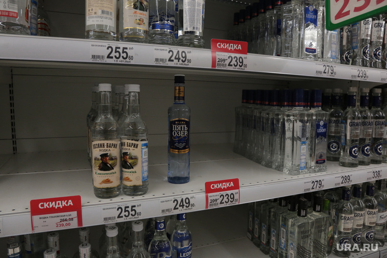 Магазин Ашан в Перми ассортимент товаров, водка, ашан, полки магазина