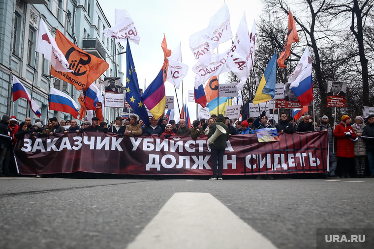 Марш Немцова. Москва, плакаты, лозунги, транспаранты, марш немцова