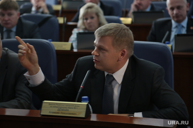 Мэр города Алексей Демкин. Пермь, демкин алексей