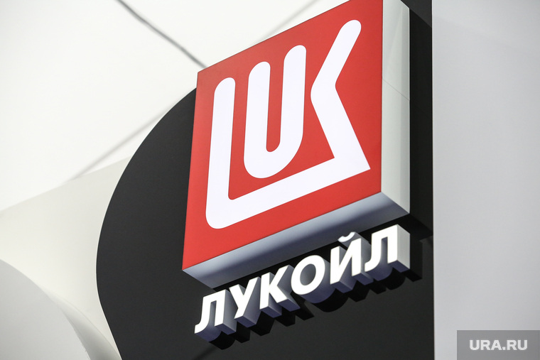Логотипы нефтяных компаний. Клипарт. Тюмень, знак, логотип, лукойл, фирменная эмблема
