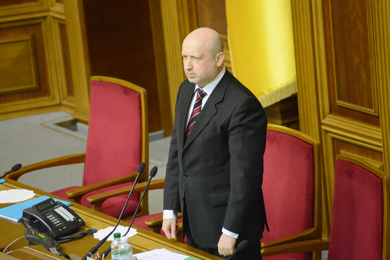 Клипарт. CC BY-SA 4.0, wikipedia.org, верховная рада, турчинов александр