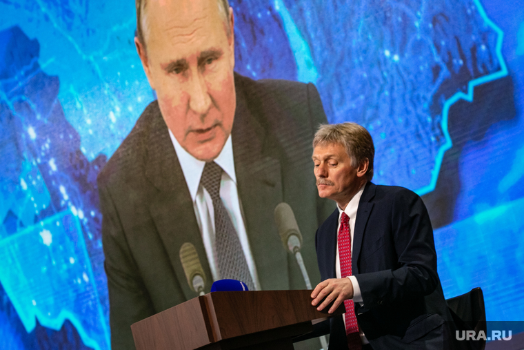 Большая пресс-конференция президента РФ. Москва, песков дмитрий