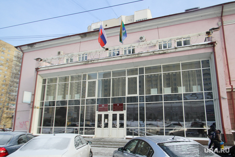 Здания Екатеринбурга
, администрация чкаловского района