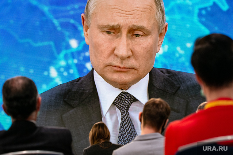 Большая пресс-конференция президента РФ. Москва, путин на экране