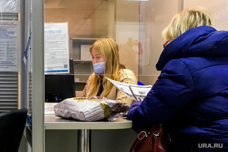 Соблюдение масочного режима в МФЦ. Челябинск, эпидемия, мфц, масочный режим, пандемия