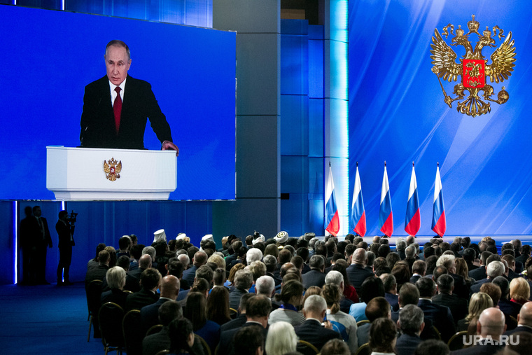 Послание президента РФ Владимира Путина Федеральному собранию. Москва, путин владимир