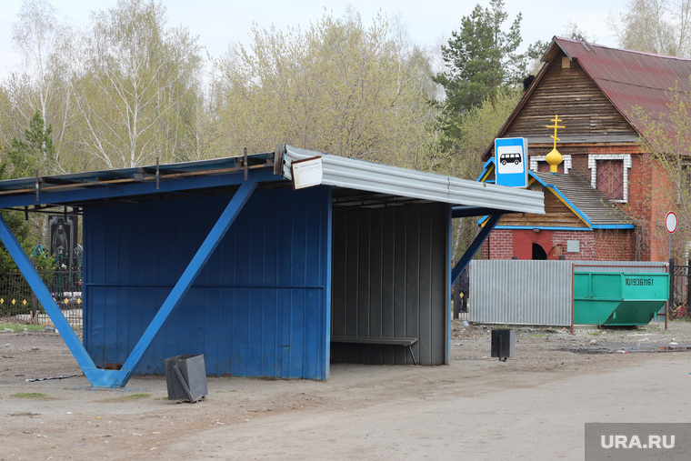 Кладбище Рябково. Курган, автобусная остановка