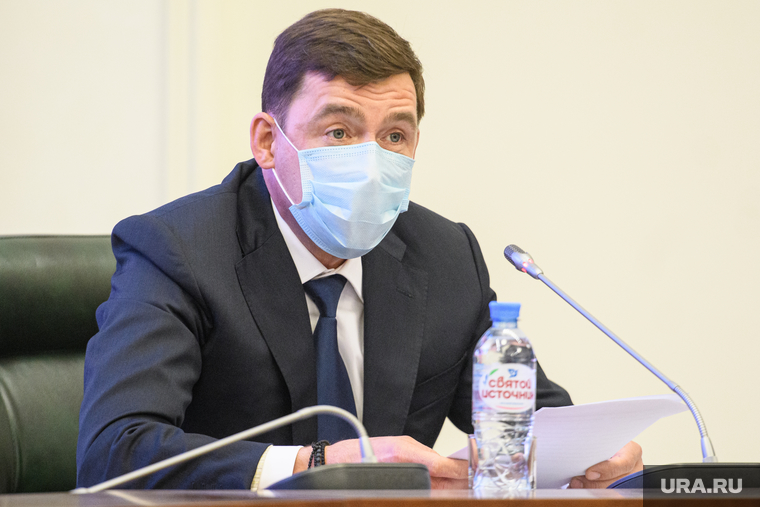 Совещание в полпредстве по параду Победы. Екатеринбург, куйвашев евгений