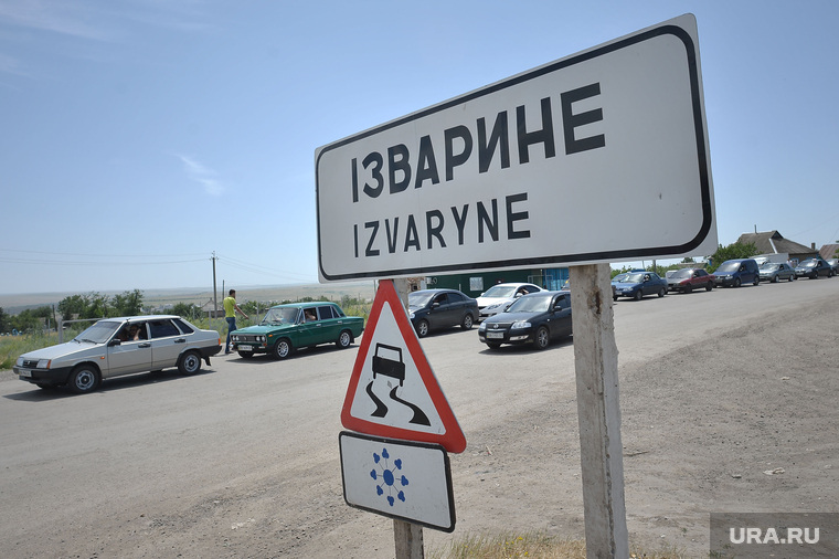 Изварино. Граница. Очередь бегущих из Украины в Россию, изварино, указатель