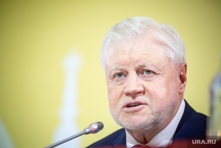 Объединительный съезд "Справедливой России", "За правду", "Патриоты России". Москва, миронов сергей