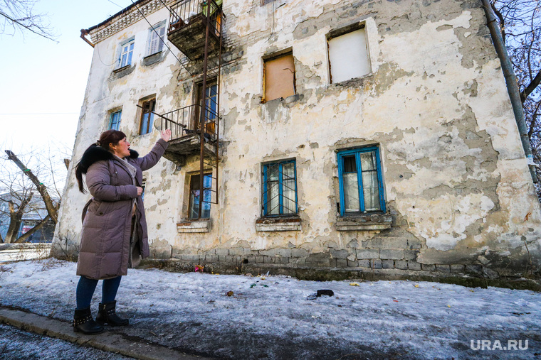 Аварийное жилье по ул. Дзержинского. Курган, аварийный дом, аварийное жилье, ул дзержинского