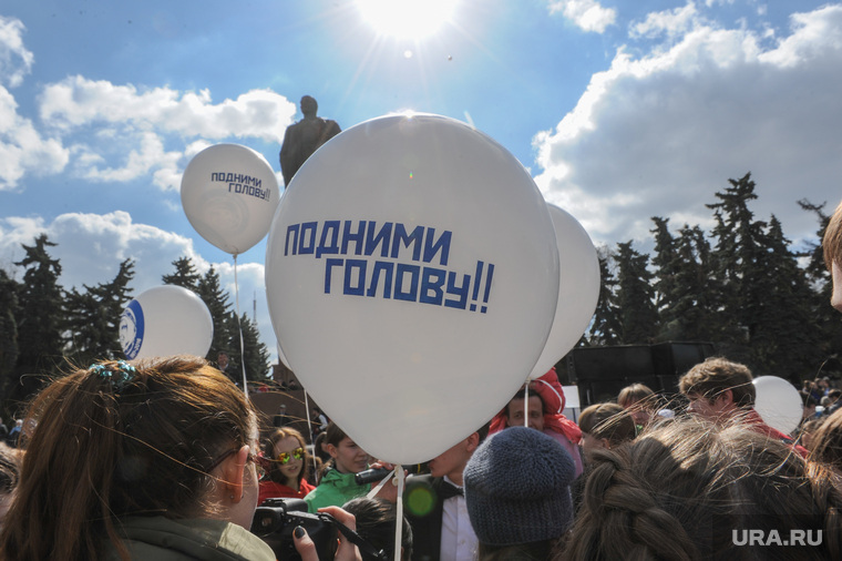 День космонавтики Челябинск, подними голову