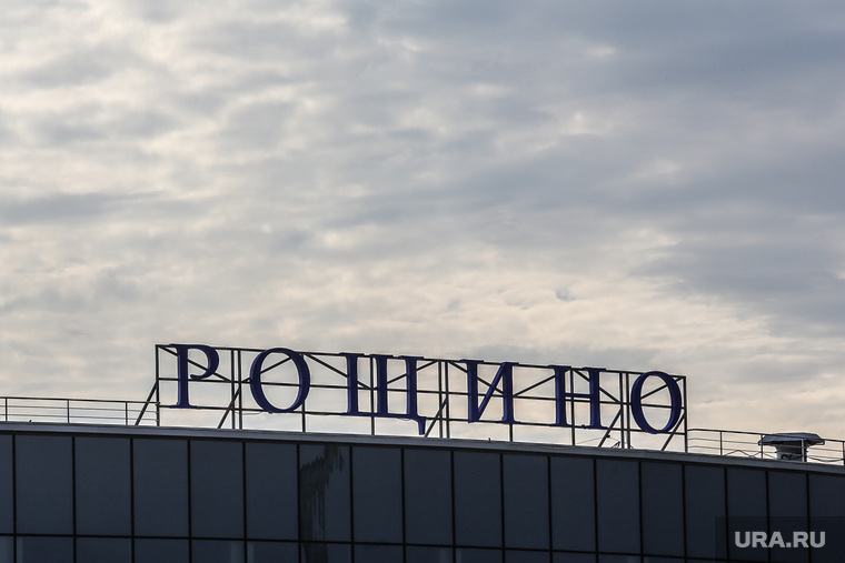 Эвакуация аэропорта Рощино. Тюмень, рощино