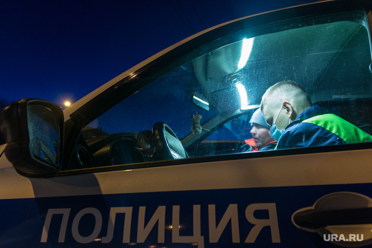 Клипарт. Магнитогорск, полиция, гибдд