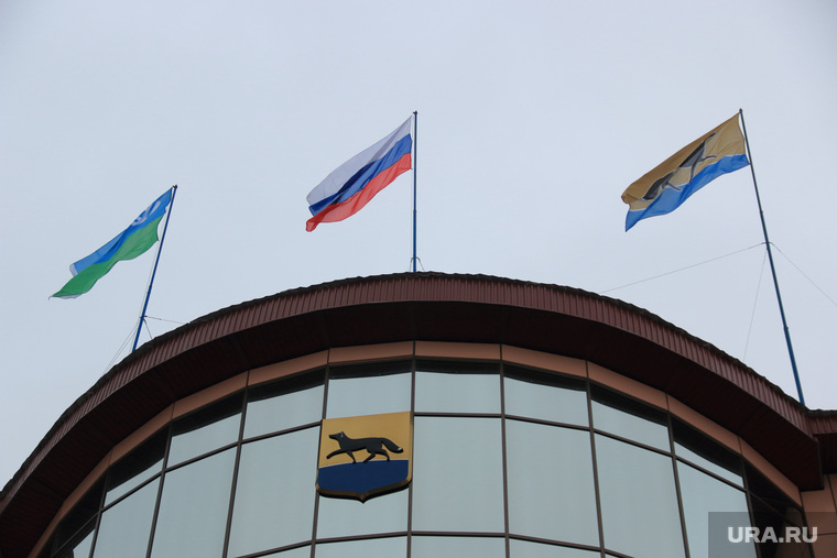 Дума Сургут
, герб сургута, флаги