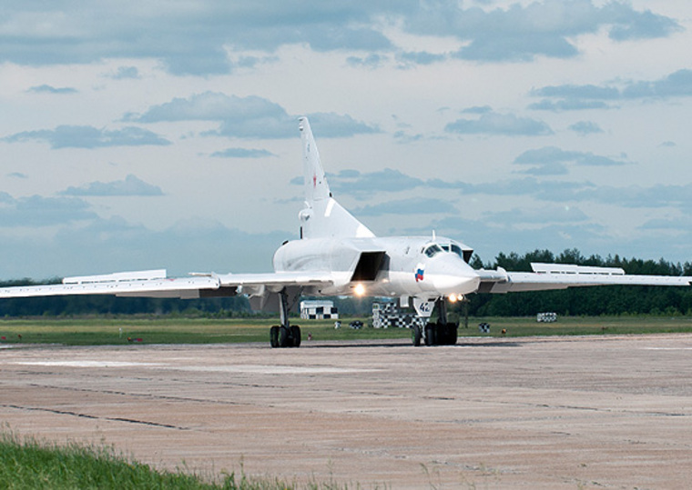 Ту-22М разбился в районе аэродрома в в Калужской области (архивное фото)