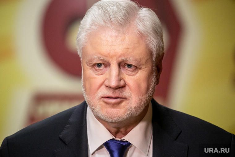 Руководитель фракции "Справедливая Россия" Сергей Миронов. Москва, миронов сергей