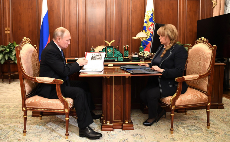 В случае встречи Владимир Путин и Элла Памфилова обсудят надвигающиеся выборы