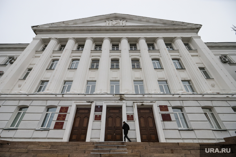 Здание правительства и администрации города. Курган, администрация города, мэрия, администрация города кургана