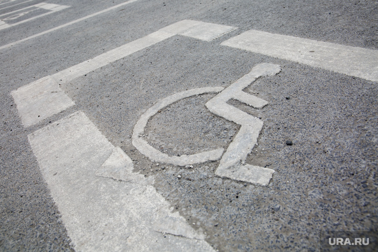 Виды Перми, инвалид, парковка для инвалидов