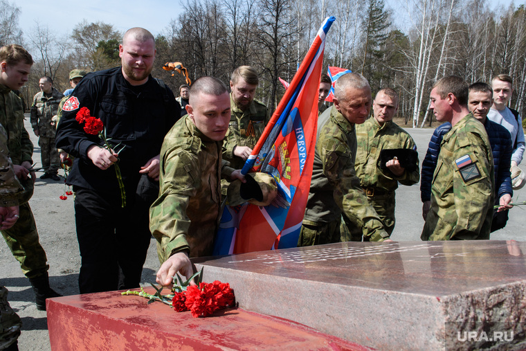 Добровольцы Донбасса в парке Маяковского. Екатеринбург