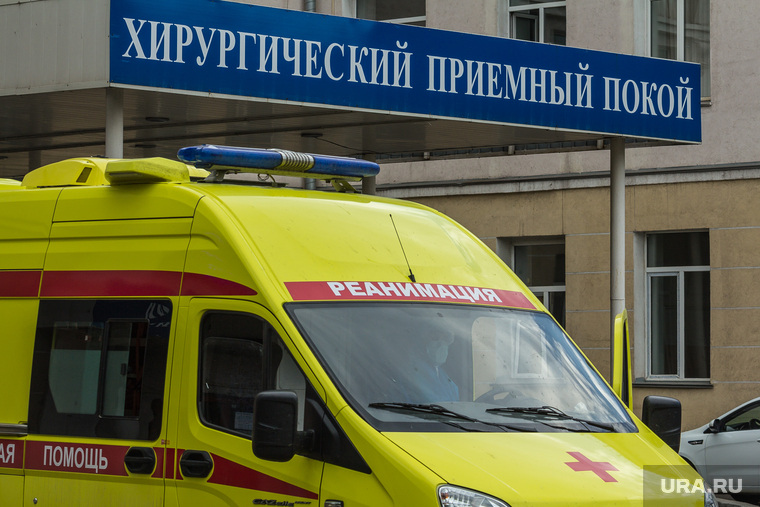 Медицинский клипарт. Магнитогорск, здоровье, реанимация, коронавирус, хирургический корпус, ковид, горбольница 1, скорая помощь
